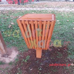 Ξύλινος κάδος απορριμμάτων με καπάκι